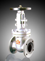 GATE VALVES